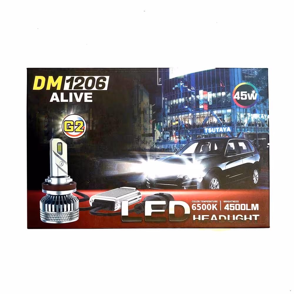 لامپ هدلایت خودرو G2 H4