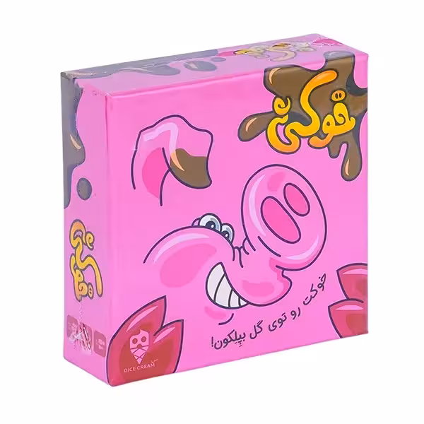بازی فکری خوکی