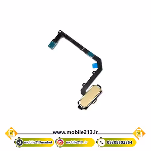 فلت هوم سامسونگ A9 Pro