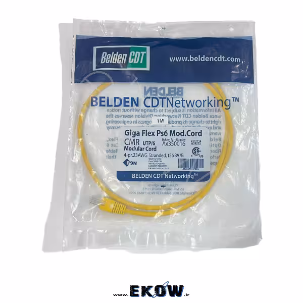 کابل شبکه belden CDT متراژ 1 متر مدل CAT6