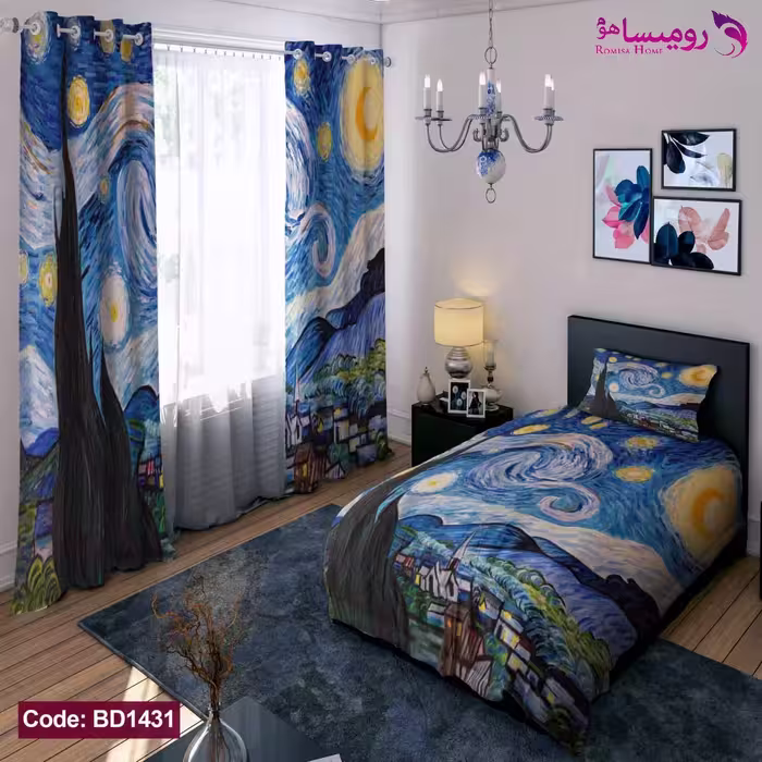 قیمت و خرید روتختی طرح شب پرستاره ی ونگوگ یک نفره برند دکو کد BD1431