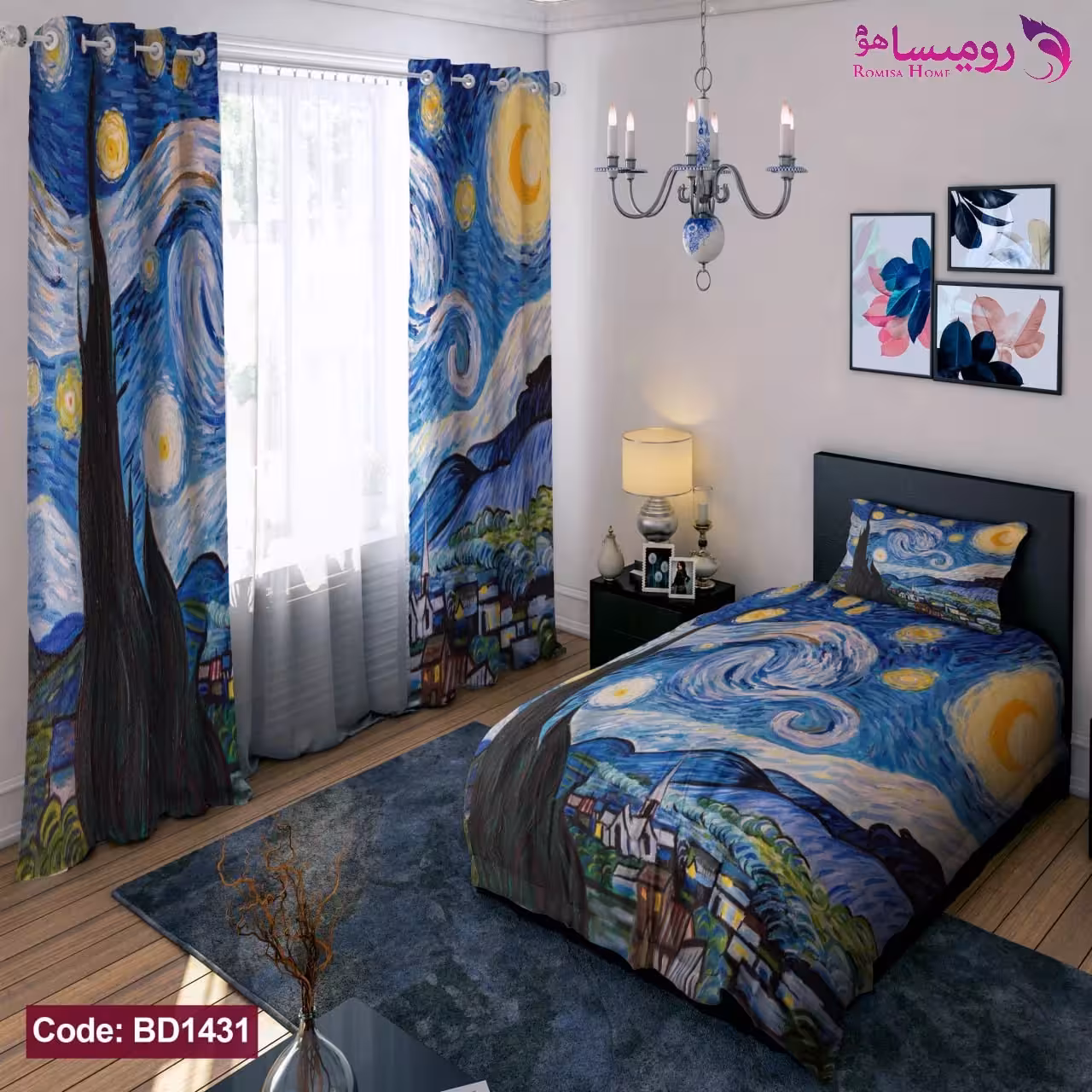 قیمت و خرید روتختی طرح شب پرستاره ی ونگوگ یک نفره برند دکو کد BD1431