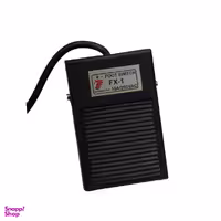 پدال دزدگیر مدل FX-1