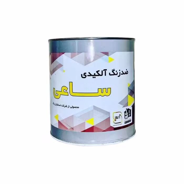ضدزنگ طوسی ساعی (گالن)