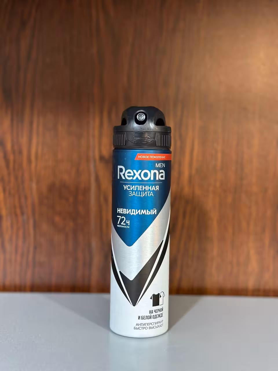 اسپری دئودرانت مردانه رکسونا 150میل روسی سفید مشکی