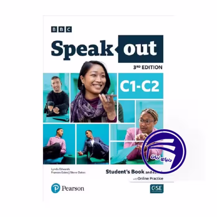 خرید کتاب Speakout C1-C2 3rd Edition : منبع کامل برای آموزش زبان انگلیسی پیشرفته