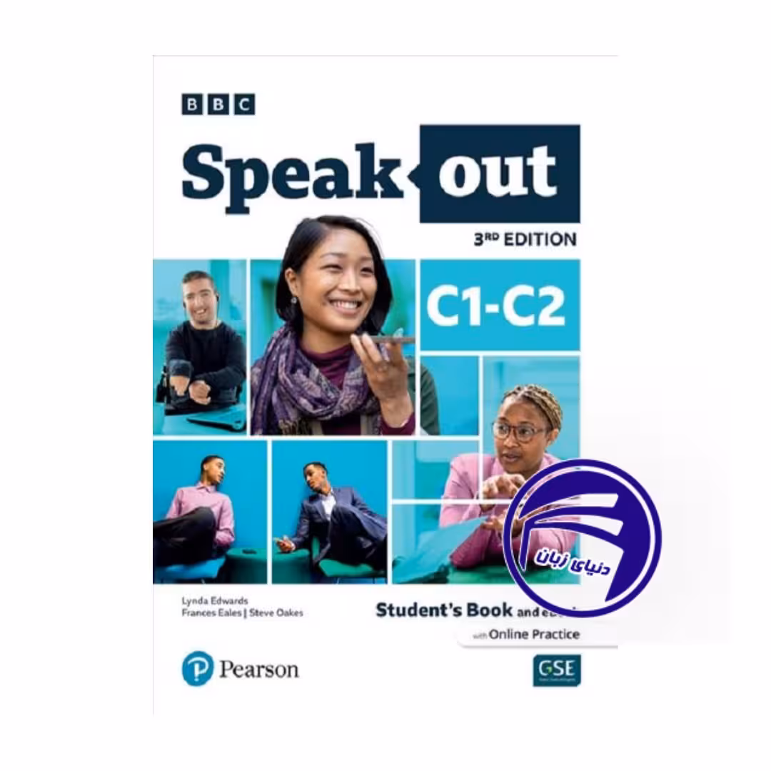 خرید کتاب Speakout C1-C2 3rd Edition : منبع کامل برای آموزش زبان انگلیسی پیشرفته