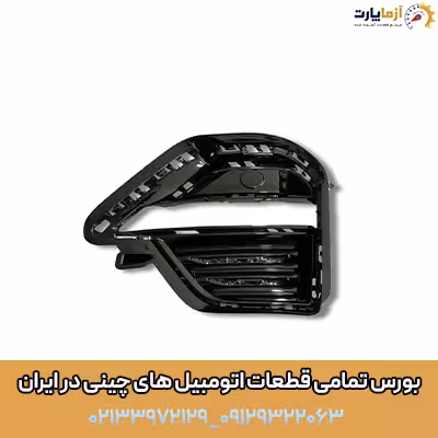 قاب دیلایت راست تیگو 8 پرو
