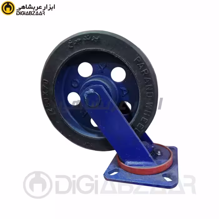 چرخ گردان فولادی پاترولی (70×250)