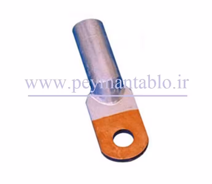 کابلشو نمره 240 بیمتال (مس آلومینیوم) (چین)