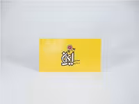 کارت ویزیت طرح چرم