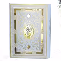 120389-قرآن وزیری معطر سفید عروس نفیس لیزری جعبه دار پلاک آینه