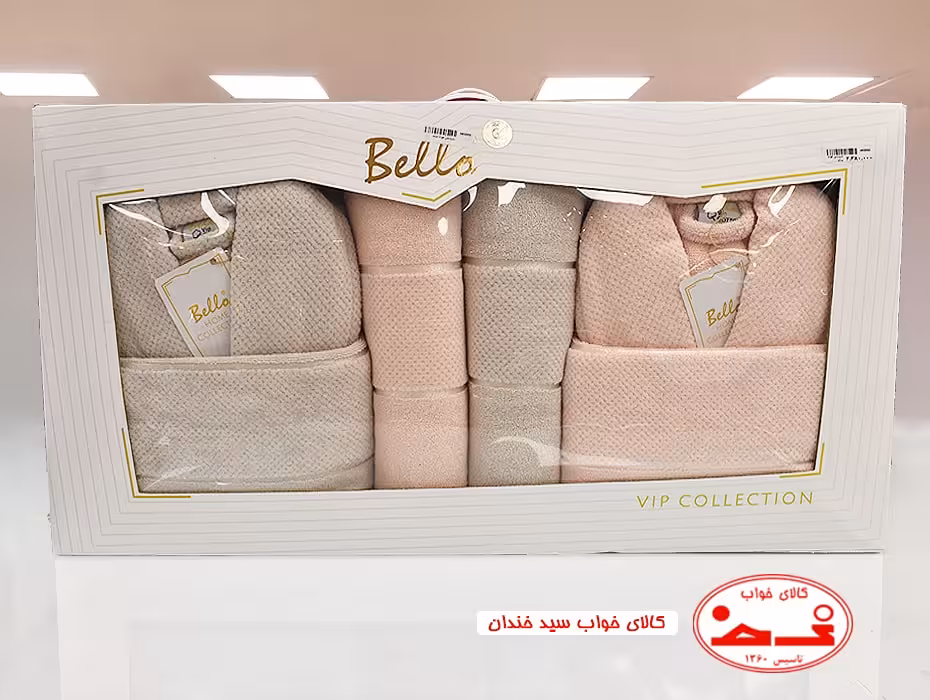 ست حوله عروس داماد 22