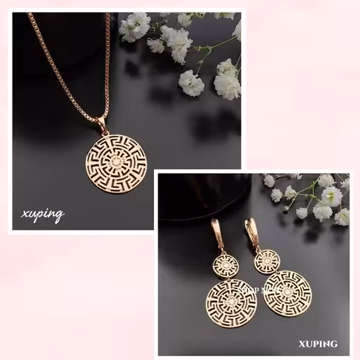 نیم ست زنانه ورساچه طرح دار فوق العاده ژوپینگ