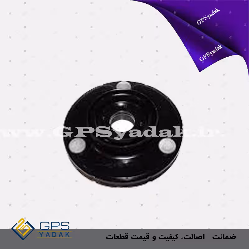 توپی سرکمک جلو کیا سورنتو bl