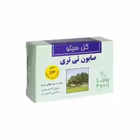صابون تی تری 125 گرمی گل سیتو