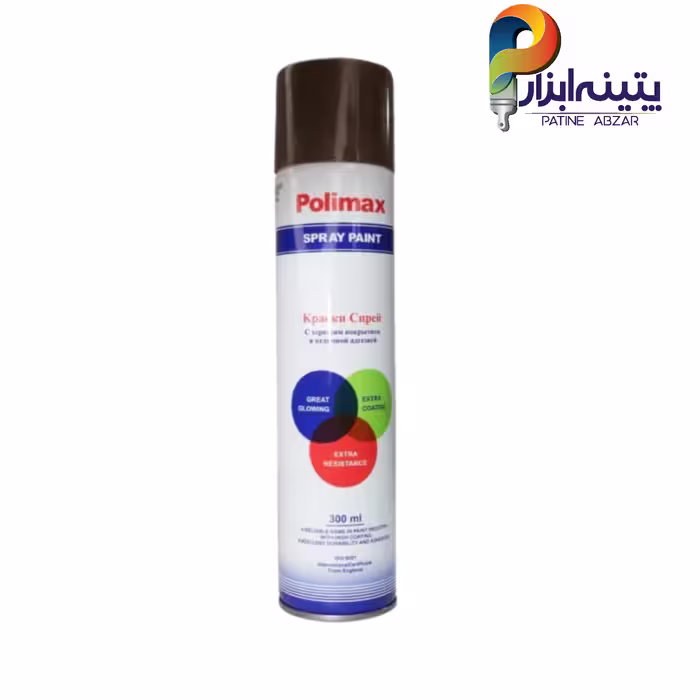 اسپری رنگ قهوه ای سیر پلی مکس