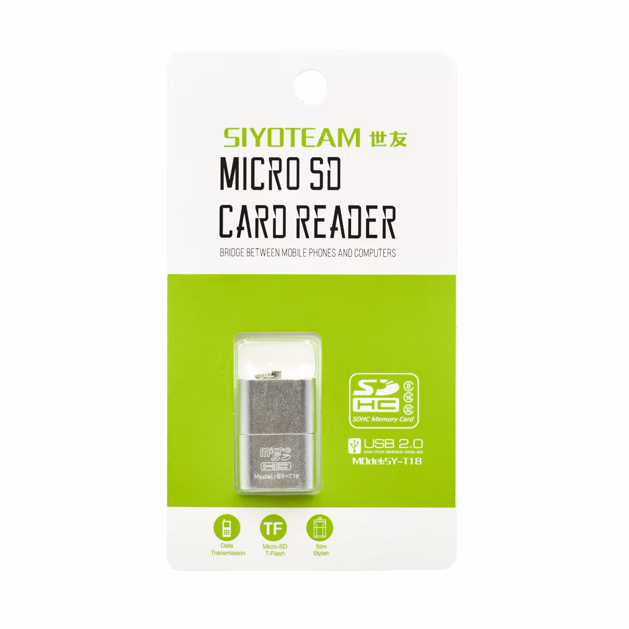 تبدیل میکروریدر سایوتیم مدل T-18