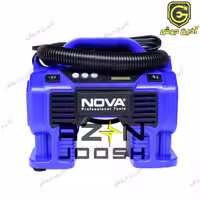 کمپرسور باد فندکی سه کاره نووا Nova مدل 9160