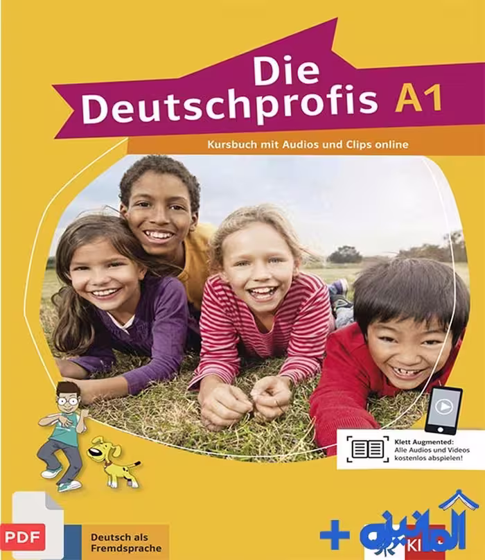 دانلود PDF کتاب آلمانی Die Deutschprofis A1 (پاسخنامه   فایل های صوتی)