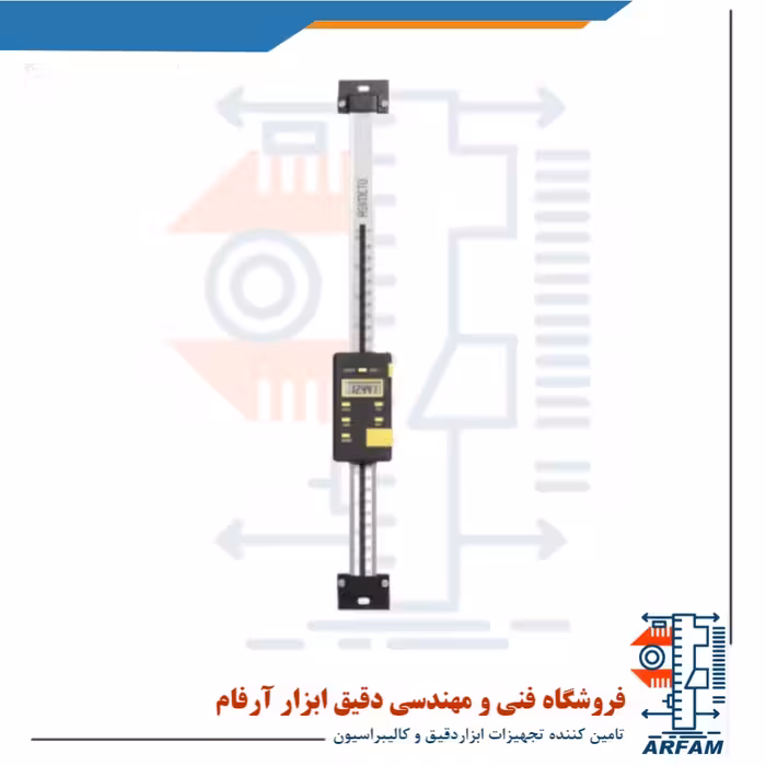 خط کش دیجیتال عمودی آسیمتو 60 سانتی متر مدل 8-24-326