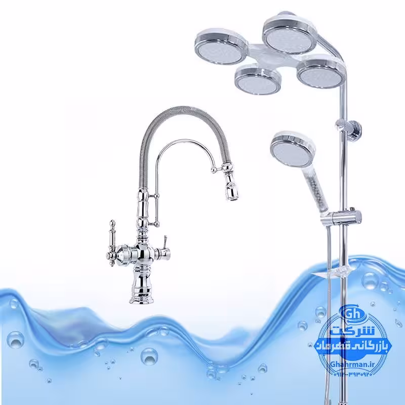 ست 2 عددی شیر ظرفشویی بیزانس دومنظوره و علم دوش یونیورست مدل یونیکا | کروم براق | شیرآلات برند آیدا صنعت مدل قهرمان