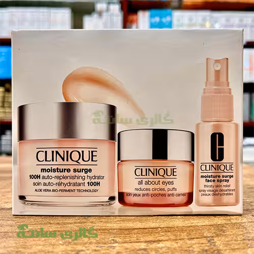 ست مسافرتی آبرسان کلینیک Clinique Moisture Surge کد MSPC0003