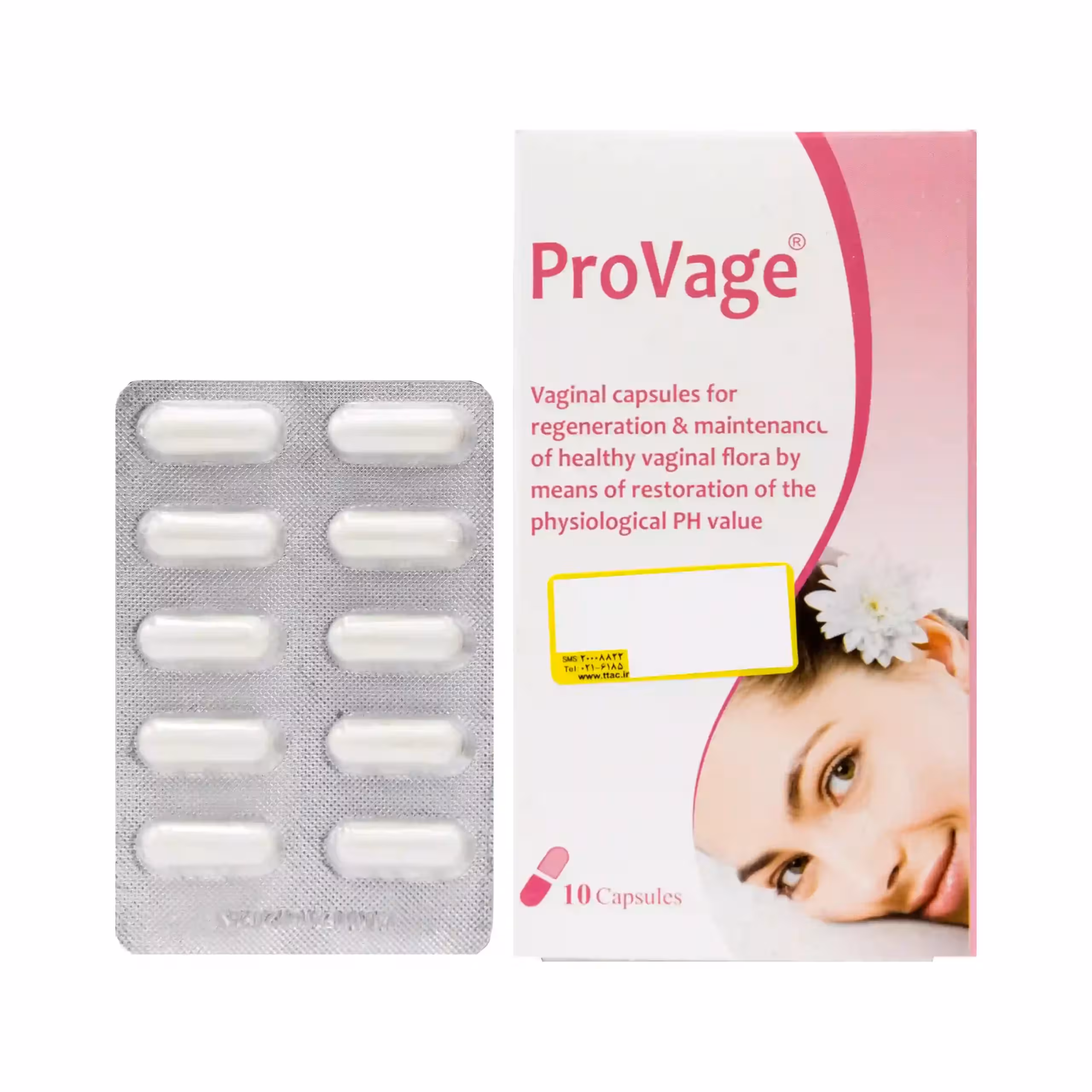 کپسول واژینال پروواژ میلاد فارمد 10 عددی | Provage Milad Pharmed Vaginal Capsule 10pcs