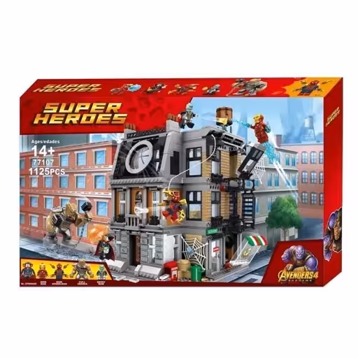 لگو خانه دکتر استرنج کد 77107 وارداتی