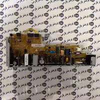 برد پاور HP 130 NW