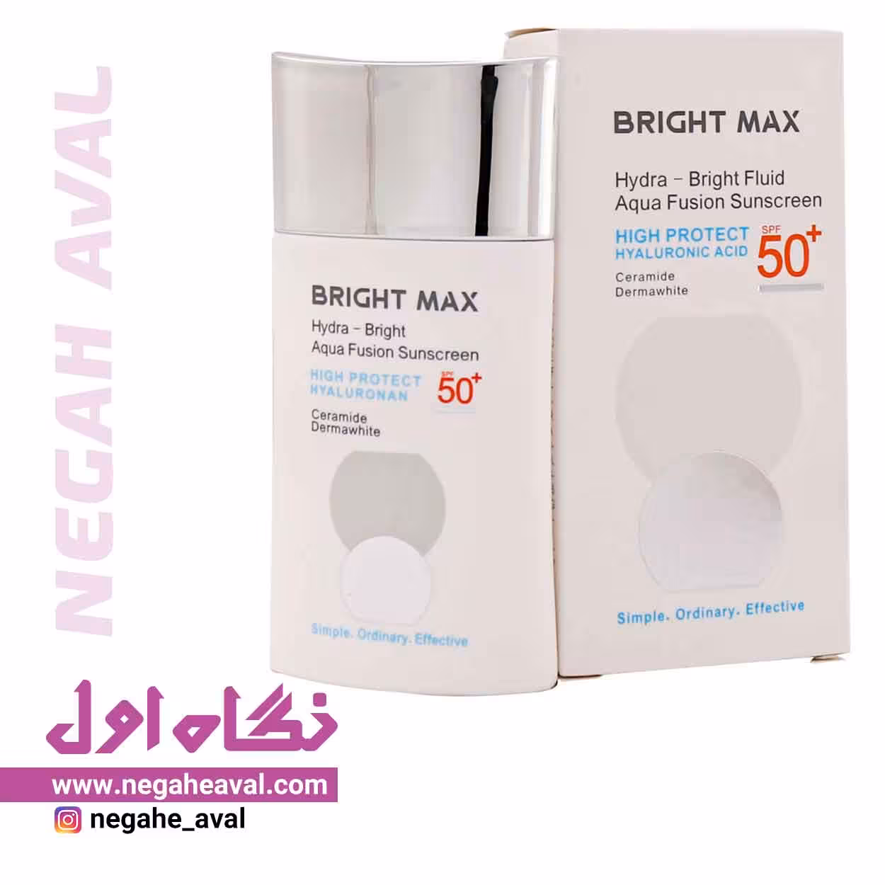 فلوئید ضدآفتاب آکوا فیوژن هیدرا برایت SPF50 برایت مکس