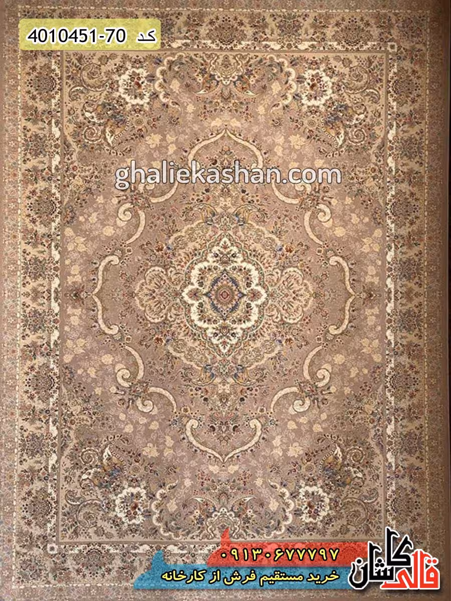 فرش 1500 شانه طرح خطیبی زمینه شکلاتی کاشان