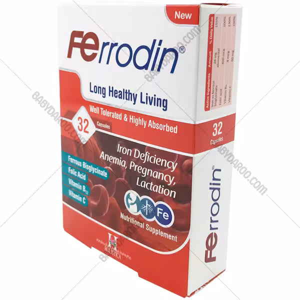 کپسول فرودین Ferrodin capsules
