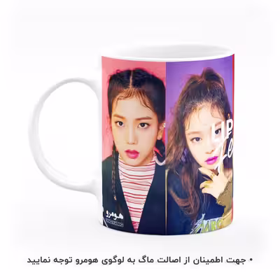ماگ هومرو طرح بلک پینک مدل MG8188