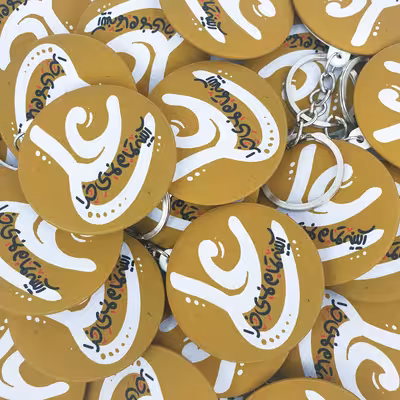 جاکلیدی خندالو مدل عید غدیر کد 6176 بسته 50 عددی