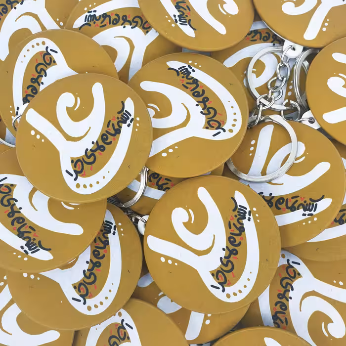 جاکلیدی خندالو مدل عید غدیر کد 6176 بسته 50 عددی