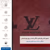 برچسب پوششی ماهوت مدل RL-LS_VTTN مناسب برای گوشی موبایل سامسونگ Galaxy Note 3 Neo