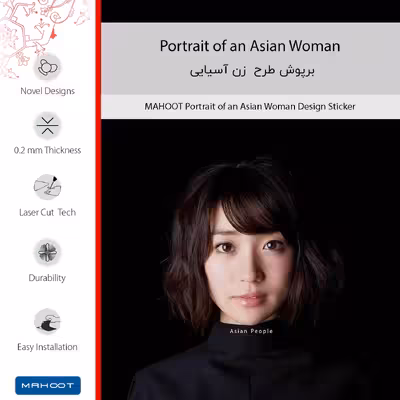 برچسب پوششی ماهوت مدل Portrait of an Asian Woman-FullSkin مناسب برای گوشی موبایل سامسونگ Galaxy M32