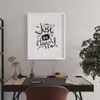 تابلو مدل نوشته انگلیسی کد 602