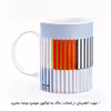 ماگ هومرو طرح معماری مدل MG7990