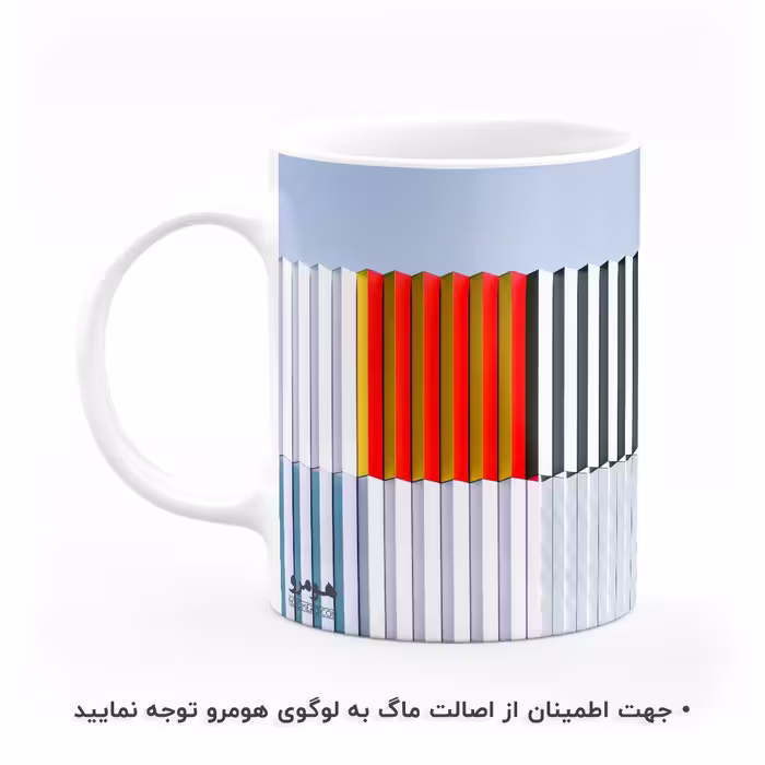 ماگ هومرو طرح معماری مدل MG7990