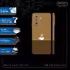 برچسب پوششی ماهوت مدل Minimal Cup of Coffee Icon-FullSkin مناسب برای گوشی موبایل هوآوی Nova Y70 Plus