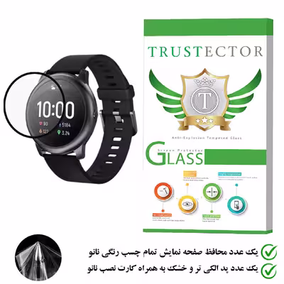 محافظ صفحه نمایش تراستکتور مدل PMMA مناسب برای ساعت هوشمند هایلو Solar LS05