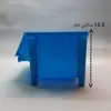 باکس ابزار روشان مدل پایه دار کد 4 بسته 48 عددی