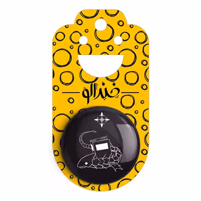 پیکسل خندالو مدل نماد کرولو انیمه هانتر ایکس هانتر کد 11928