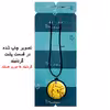 گردنبند پرمانه طرح pokemon کد pmb.25185 مدل دو طرفه