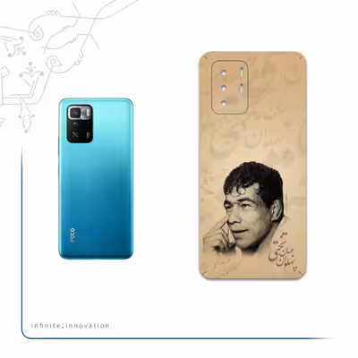 برچسب پوششی ماهوت مدل Gholamreza-Takhti مناسب برای گوشی موبایل شیائومی Poco X3 GT 5G