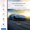 برچسب پوششی ماهوت مدل Forza Horizon Game Series-FullSkin مناسب برای گوشی موبایل شیائومی Redmi 10