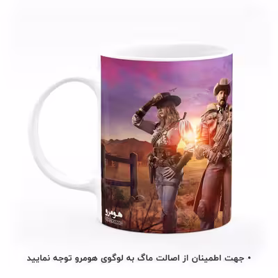 ماگ هومرو طرح کالاف دیوتی Call of Duty مدل MG6993