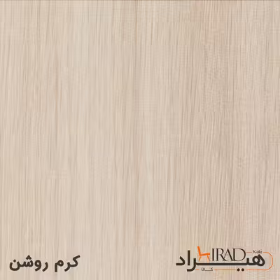فایل اداری هیراد مدل F4-MDF